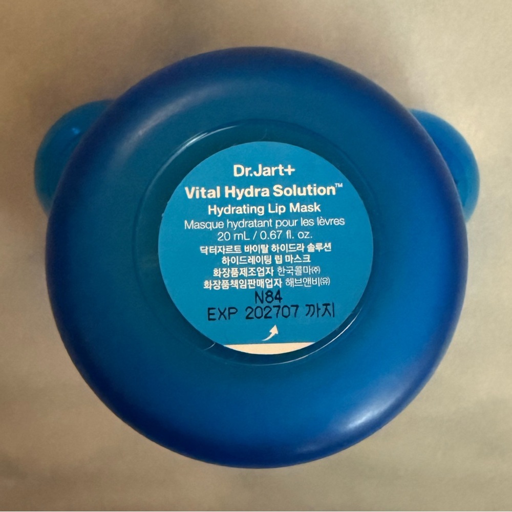 Dr.Jart+ Vital Hydra Solution Jelly Bear Lip Mask with Hyaluronic Acid 20 ml - Picture 12 of 13